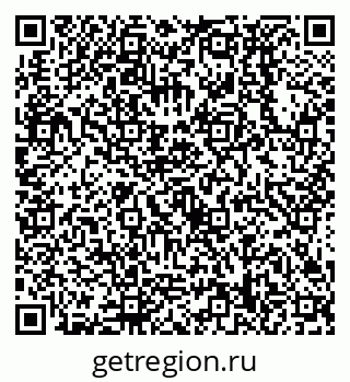 79638538494