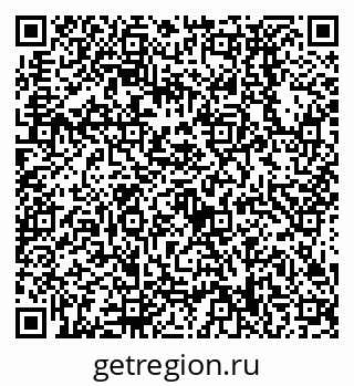 79638538497