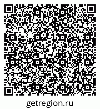 79638538499