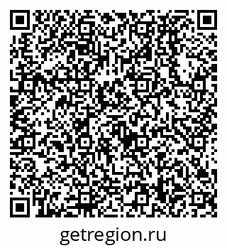 79638538500