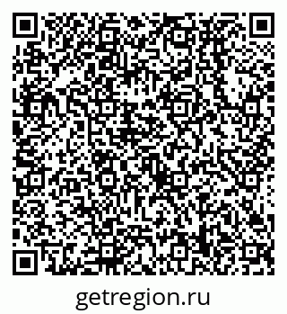 79638538504