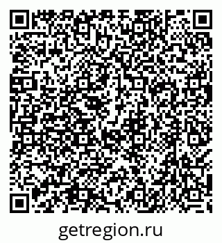 79638538505