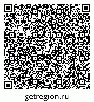 79638538507