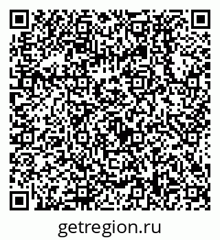 79638538511