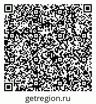 79638538512
