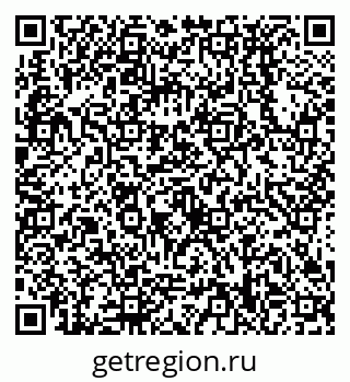 79638538513