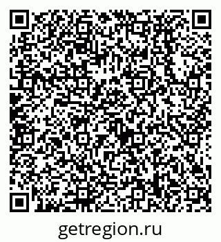 79638538514