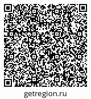79638538518