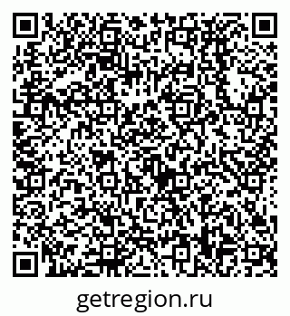 79638538519