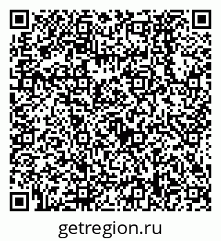 79638538521