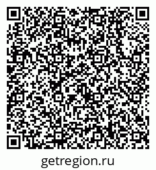 79638538523