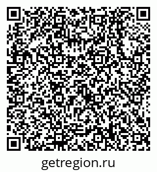 79638538527