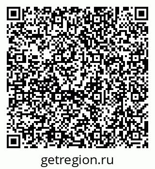 79638538530