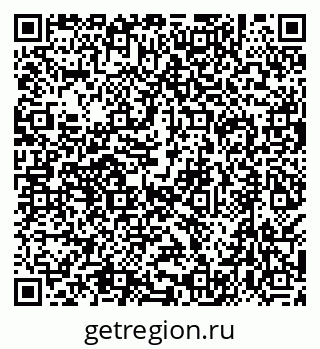 79638538531