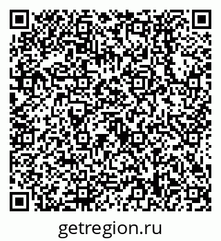 79638538532
