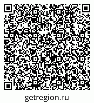 79638538535