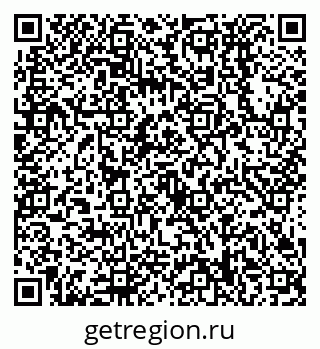 79638538537