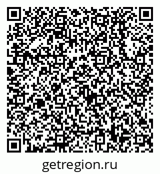 79638538538
