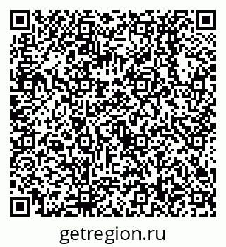 79638538540