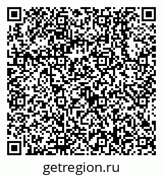 79638538541
