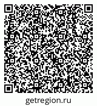 79638538543