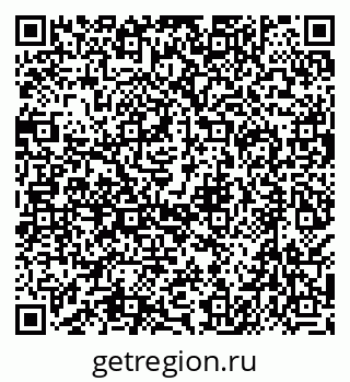 79638538545