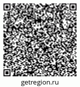 79638538546