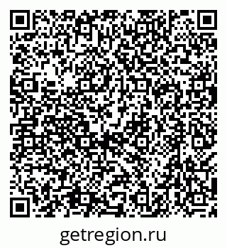 79638538547