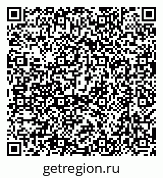 79638538548