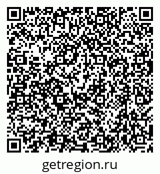 79638538549