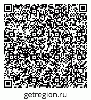 79638538550