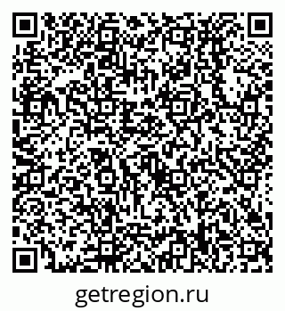 79638538555