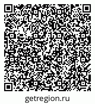 79638538560