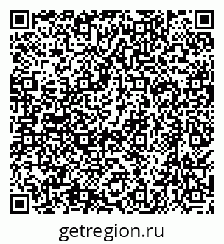 79638538566