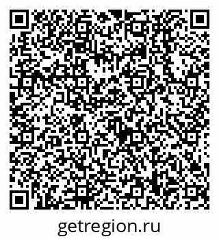 79638538570