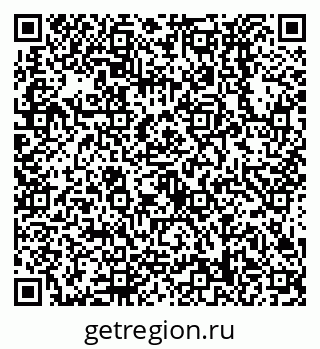 79638538576