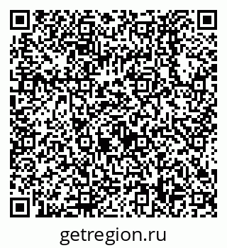 79638538579