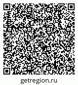 79638538584