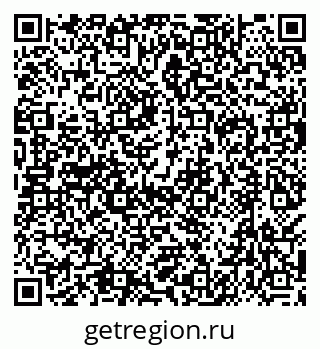 79638538585