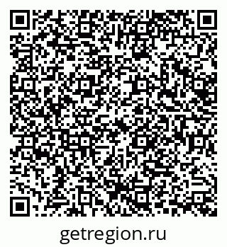 79638538588