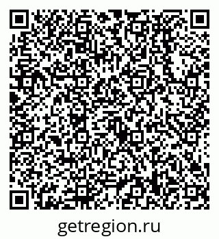 79638538592