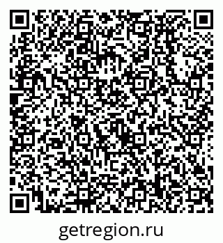 79638538594
