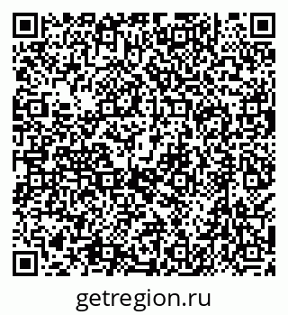 79638538595