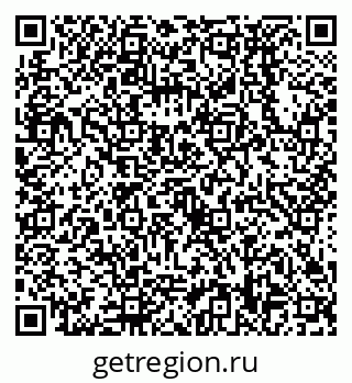 79638538599