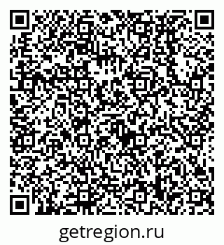 79638538600