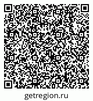 79638538602