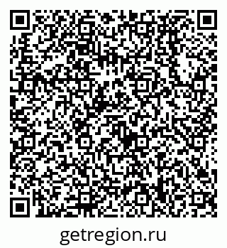 79638538603