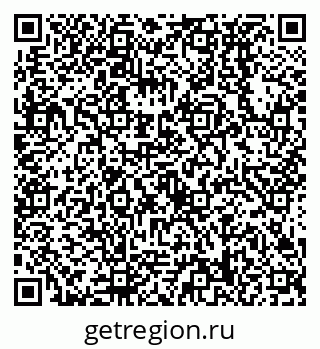 79638538606
