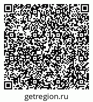 79638538608