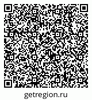 79638538609